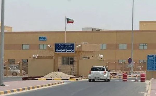 Guard arrested for attempting to smuggle drugs into prison Share