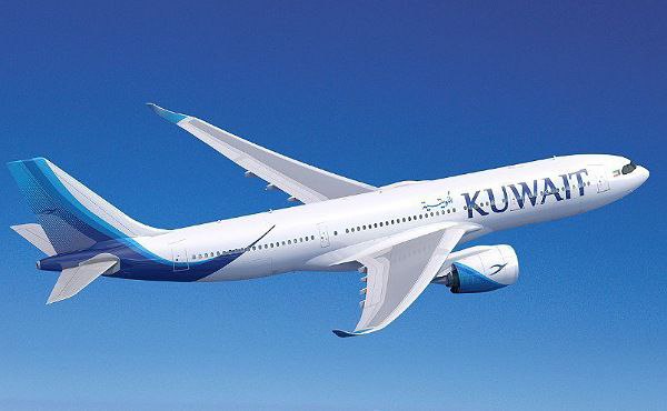 Kuwait Airways investigating Hacking claim......  Read more at: https://www.indiansinkuwait.com/news/Kuwait-Airways-investigating-Hacking-claim/
