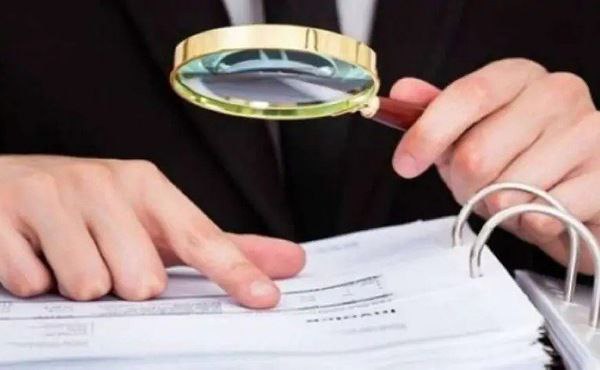 11 Individuals sentenced to seven years for disability salary fraud