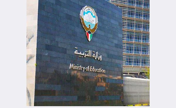 Ministry tells employees to follow computer rules or face legal action