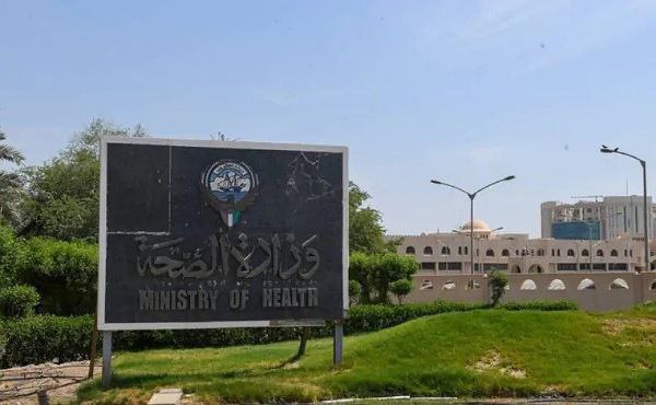 Kuwaiti doctors allowed private practice outside work hours