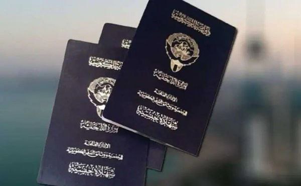 30 individuals lose Kuwaiti citizenship in landmark rulings