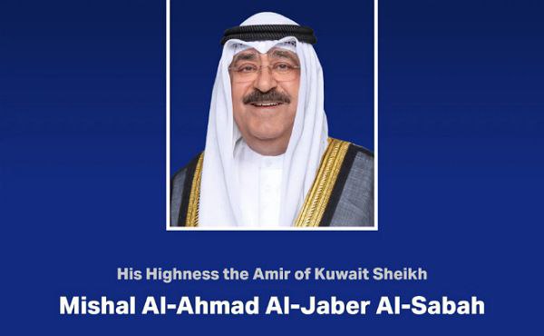 Kuwait Amir congratulates new Members of Parliament