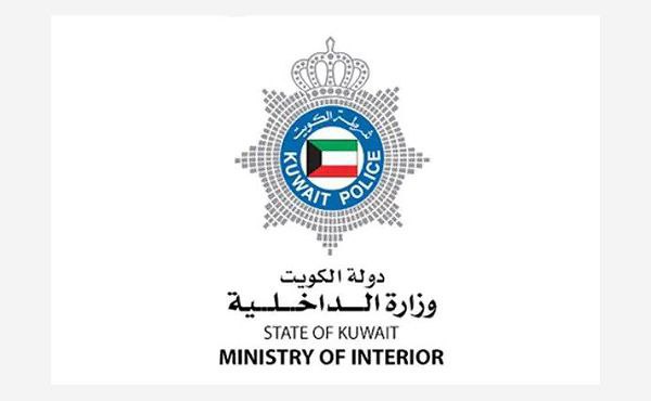 Kuwait Interior Underc. orders release of policemen on Eid occasion