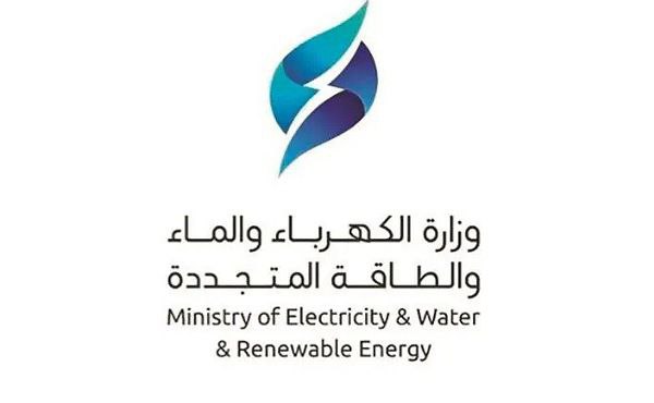 Kuwait’s ministry ready for emergencies in regional tensions