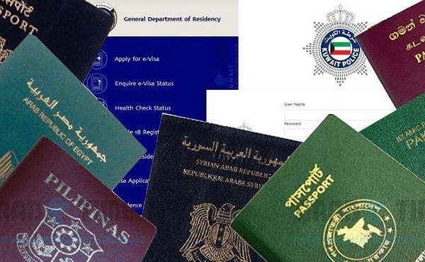 Kuwait introduces fee for work permit change effective June 1