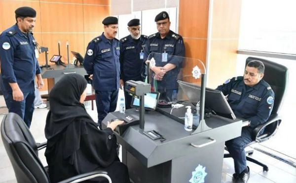 Deadline for Biometric Fingerprinting Extended for Kuwaitis and Expats
