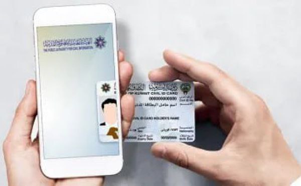 Update civil ID address or risk KD100 fine