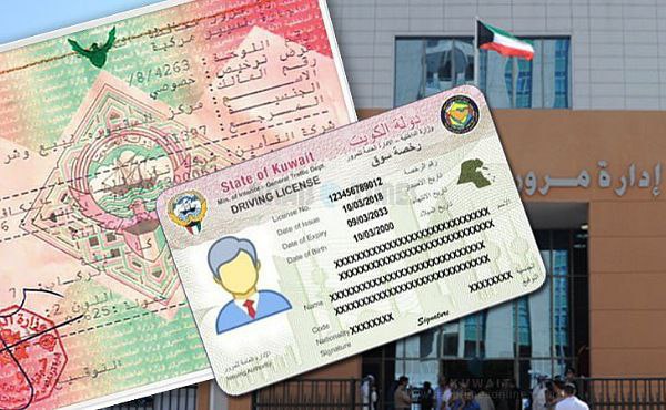 Electricity Bill Settlement Now Mandatory for Vehicle Transfers and Renewals