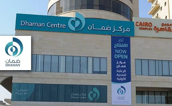 New mandatory health insurance for expats on visa 18