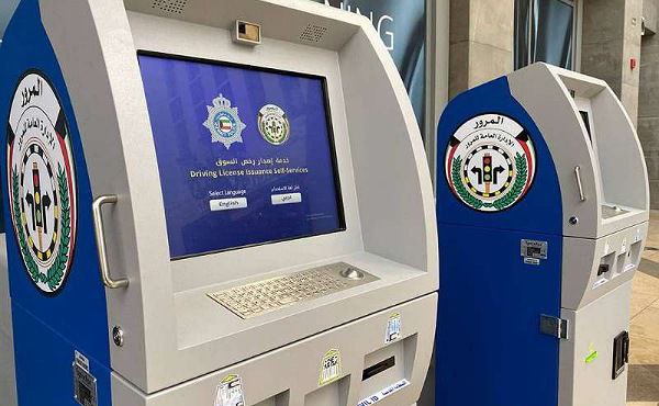 Kuwait may soon restart issuing printed driving license to expats for a fee