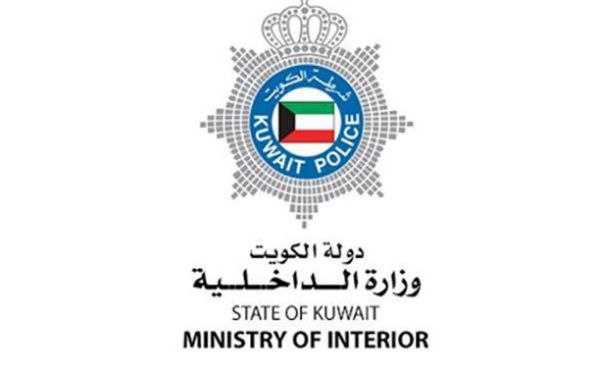 Kuwait opens visa 20 to visa 18 transfer from July 14 to September 12