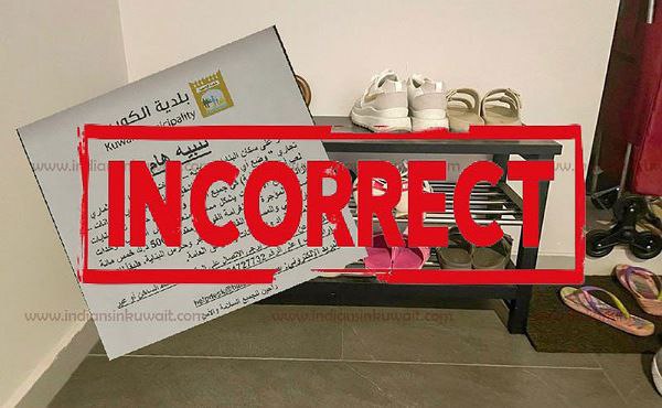 Municipality denied 500 KD fine for objects in corridor