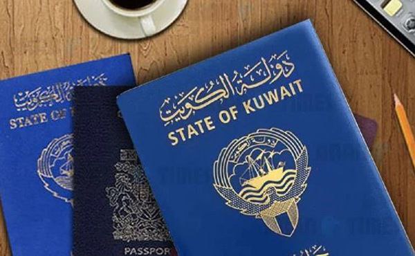 Kuwait Orders Suspension of Article 17 Passports