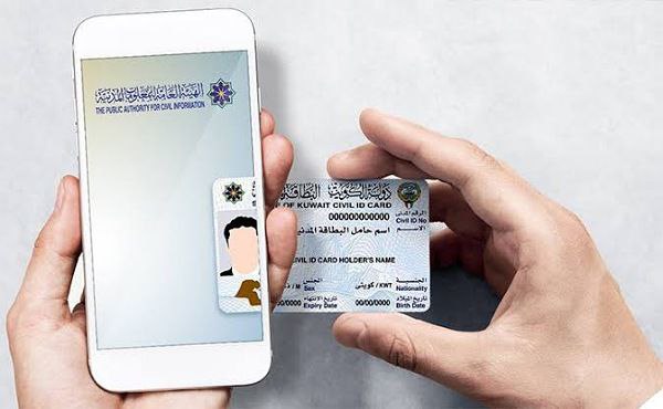 Address Verification Survey to Be Conducted by PACI