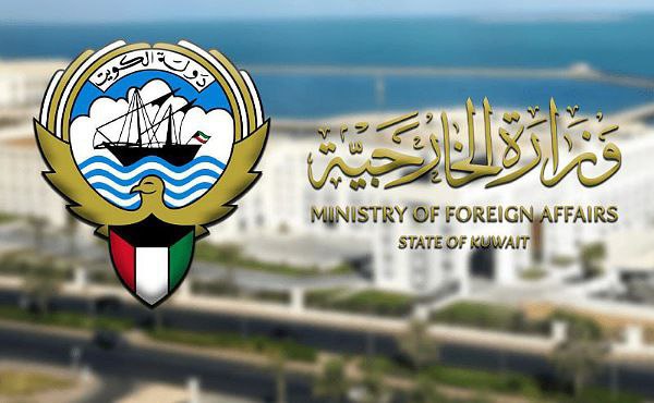 Kuwait launches digital certification for customs and invoices