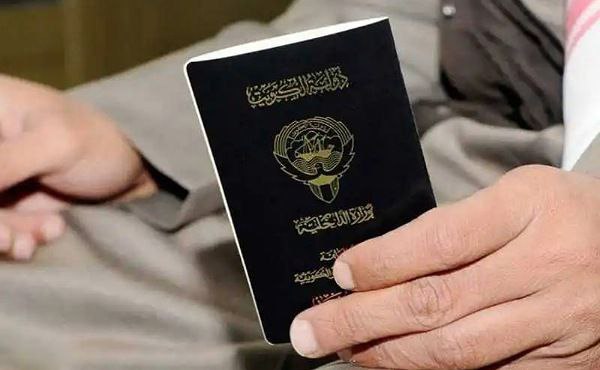 Athletes are exempted from Article 17 passport cancellation
