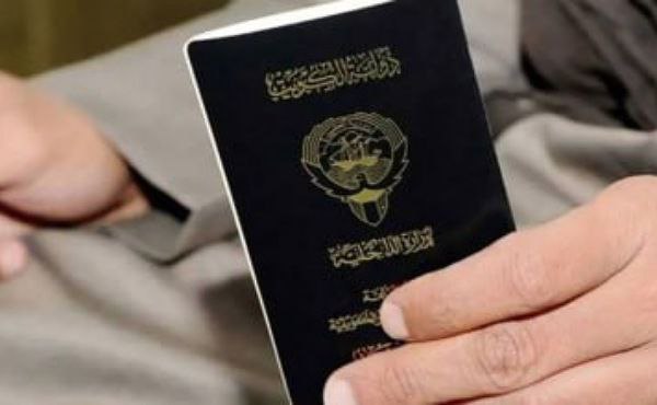 Kuwait Gov’t terminates services of employees with revoked citizenship