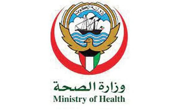 MoH and CSC collaborate to block employees from holding multiple wage-for-work roles