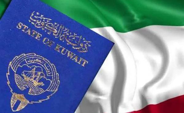 Kuwait Ends Employment For Government Workers With Revoked Citizenship