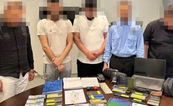 4 Ministry Workers Imprisoned For Manipulating Electricity Bills