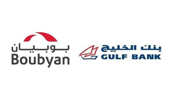 Gulf Bank, Boubyan Bank approve merger study for new Islamic entity
