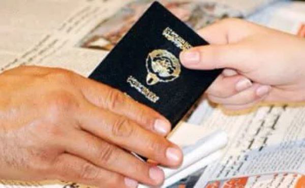 28 Individuals Stripped of Kuwaiti Citizenship