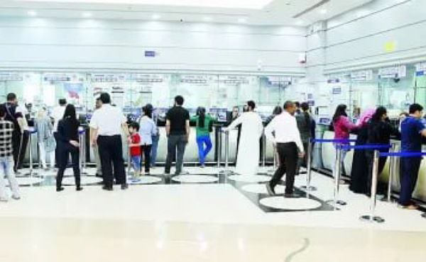 Kuwait Fines 16 Exchange Companies for Currency Rate Fixing