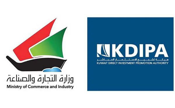 MOC and KDIPA Dispute Article 18 Business Ban in Kuwait