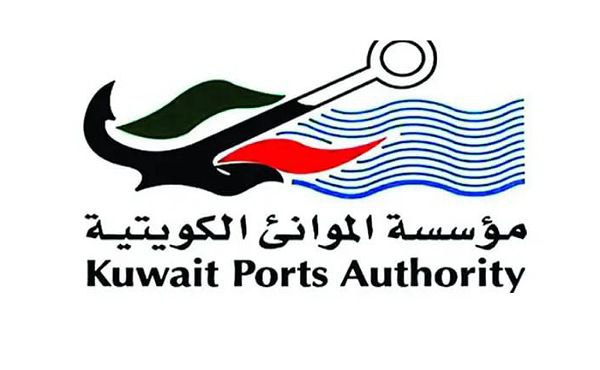 Kuwait Ports Authority enforces certificate verification process for all employees 