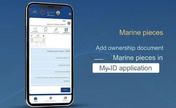 Marine vessel ownership document now available on ‘My Identity’ app