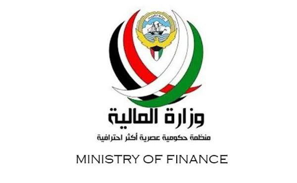 In Kuwait ‘No taxes’ on salaries or goods