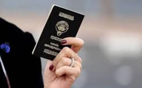 Kuwait Amends Nationality Law: Revocation and Restoration Procedures Clarified