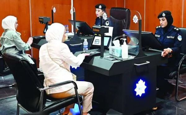 Bank Accounts to Be Frozen by November 1 for Non-Compliance of Biometrics