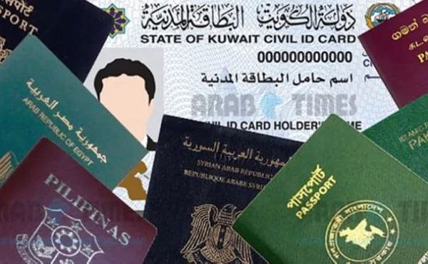 New rules for transferring from Government projects to Private sector