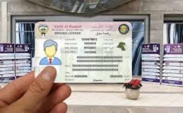Absence of driver’s license does not justify police arrest & search