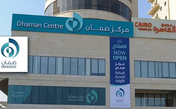 Dhaman health insurance system to create 6,000 jobs for Kuwaitis