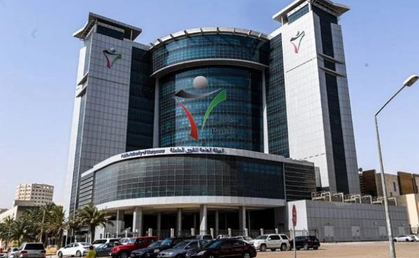 PAM issues advisory on unauthorized transfers of domestic workers