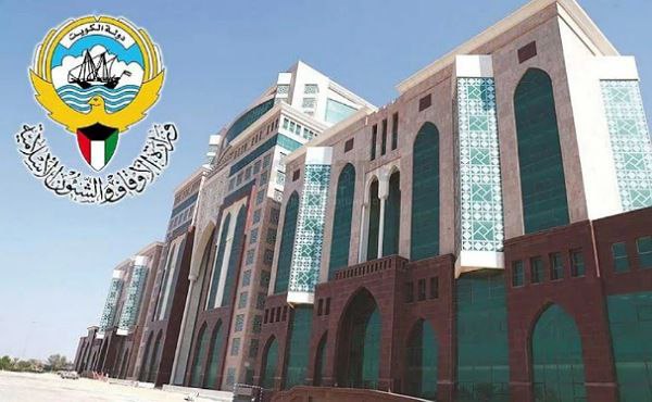 No Hajj allowed without permit