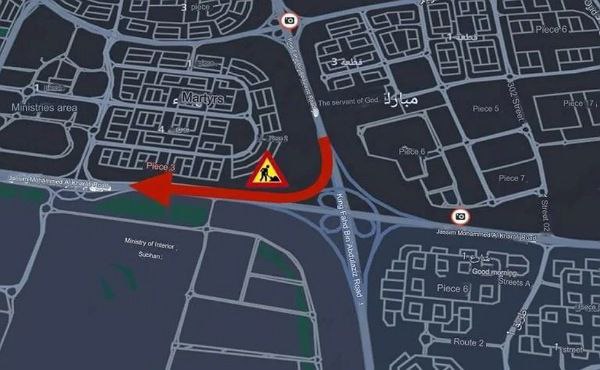 Traffic Department closes section of Road 40 for maintenance work