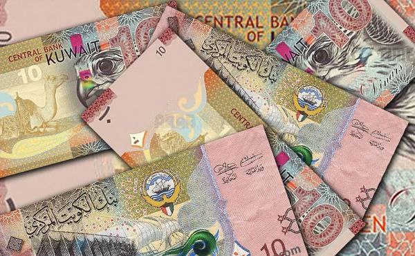 Kuwait upholds cash payment rights