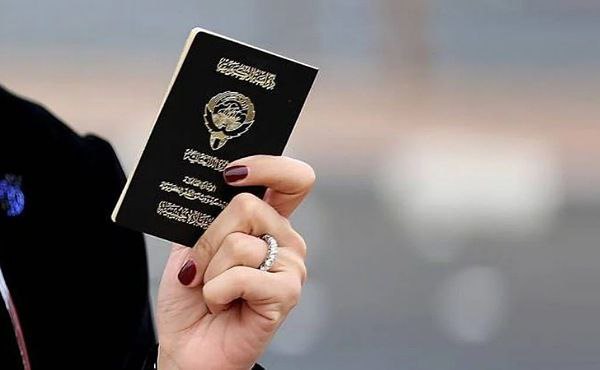 Kuwait to revoke citizenship from 489 individuals