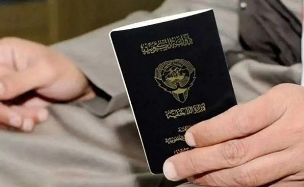 70 Syrians Acquired Kuwaiti Citizenship Illegally Through Deceased Kuwaitis' Files