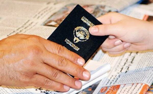 Ex-death row inmate among 168 individuals stripped of Kuwaiti citizenship