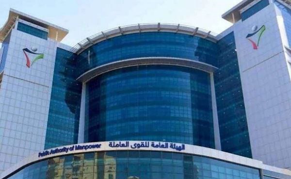 Revisions imminent for the '60-year-old expatriates' policy