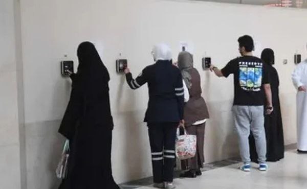 Education Ministry plans evaluation of fingerprint system after first semester