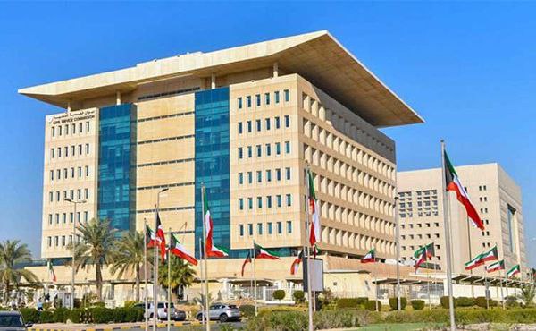 Kuwait announces public holiday on Dec 1st