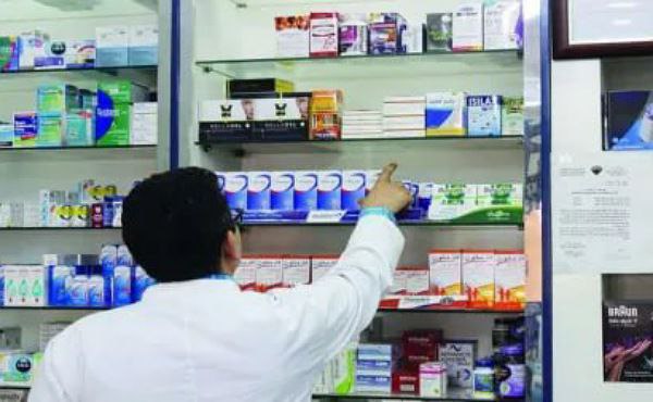 Kuwait Plans Medicine Price Cuts with Focus on Serving Kuwaitis and Expats