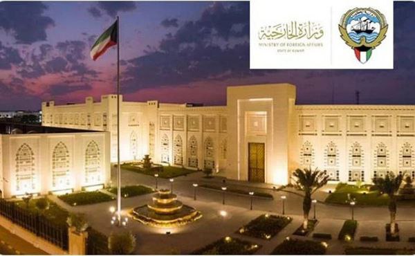 Kuwait urges citizens to secure ETA 72 hours before UK departure