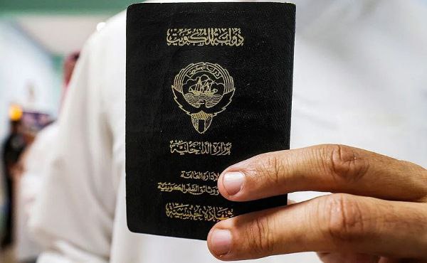 Kuwaiti authorities announce withdrawal of citizenship for 4,246 individual